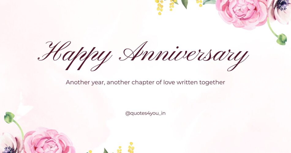 Another year, another chapter of love written together